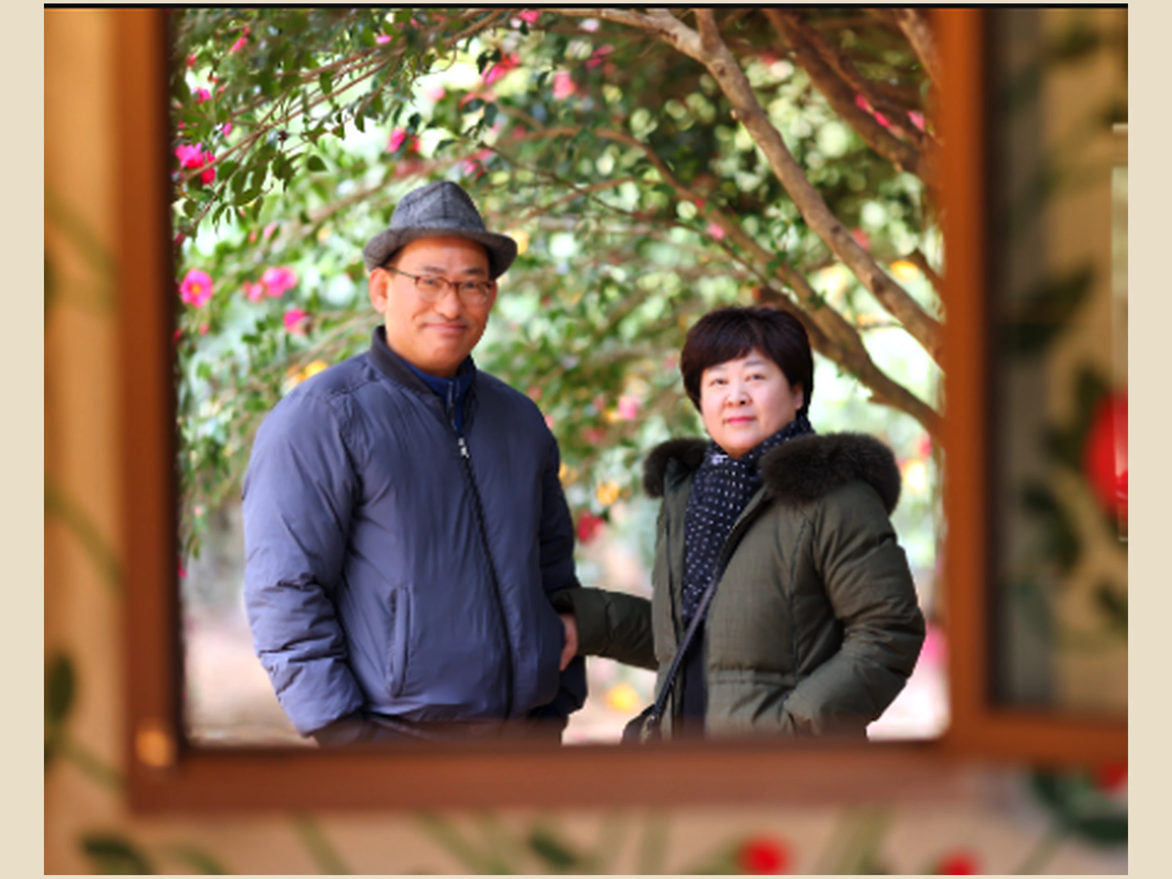 대표님 부부 사진 1