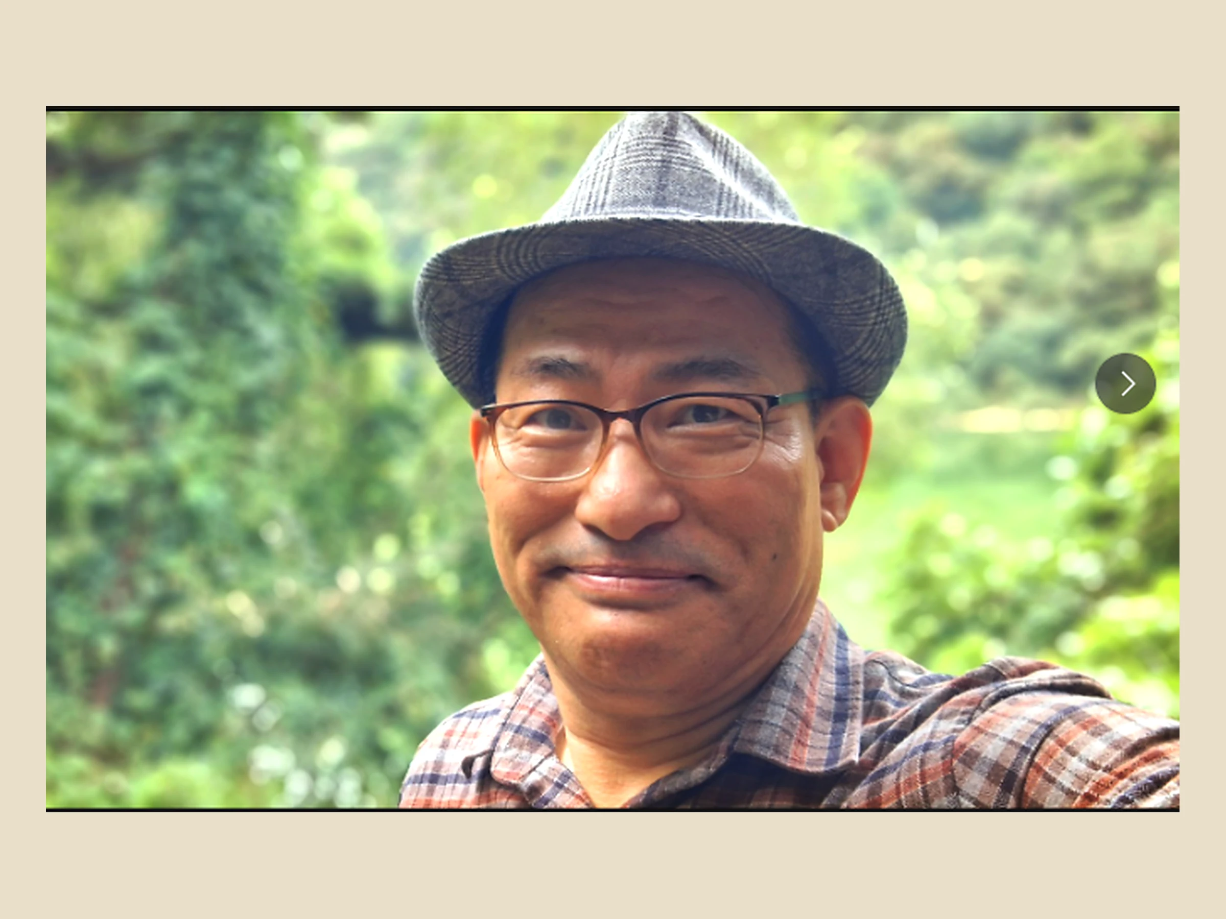 대표님 부부 사진 2